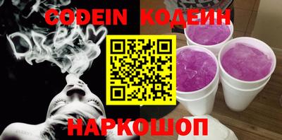 мефедрон мука Конаково