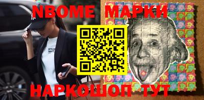 мефедрон мука Конаково