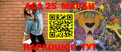 мефедрон мука Конаково