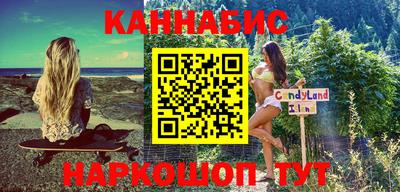 мефедрон мука Конаково
