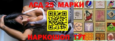 мефедрон мука Конаково