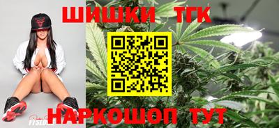 MESCALINE Комсомольск-на-Амуре