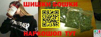 мефедрон мука Конаково