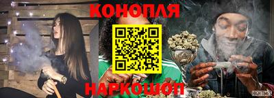 мефедрон мука Конаково