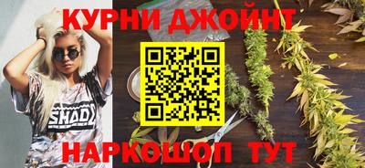 мефедрон мука Конаково