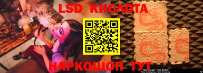 мефедрон мука Конаково