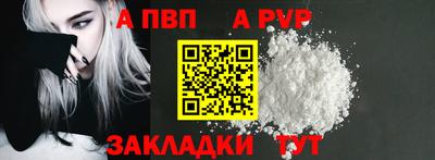 MESCALINE Комсомольск-на-Амуре