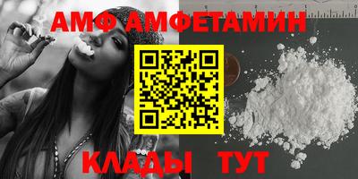 spice Коммунар