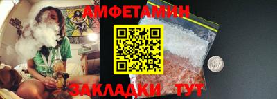 MESCALINE Комсомольск-на-Амуре