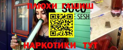 мефедрон мука Конаково