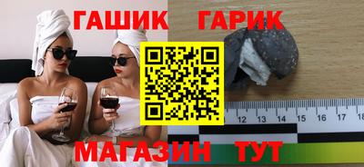 spice Коммунар